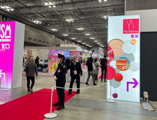 ProWine Tokyo 2024