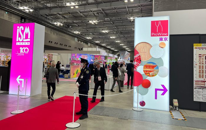 ProWine Tokyo 2024