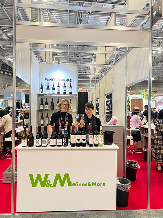 ProWine Tokyo 2024