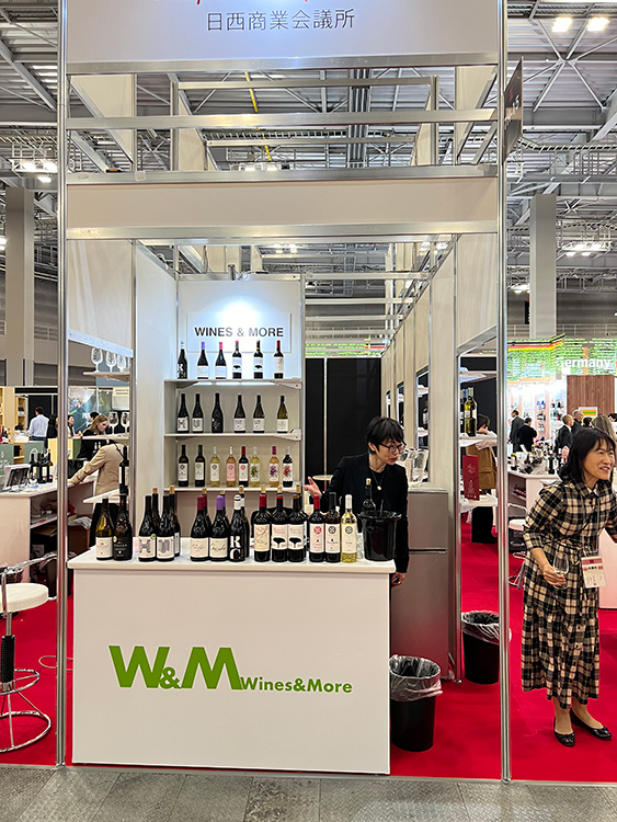 ProWine Tokyo 2024