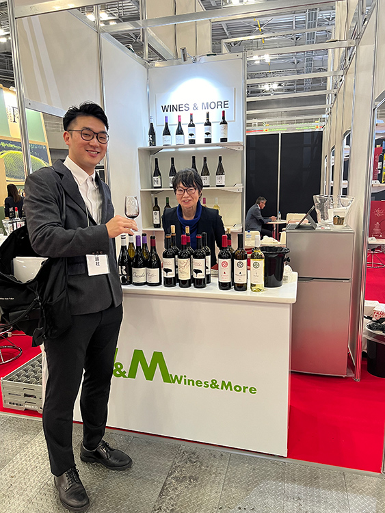 ProWine Tokyo 2024